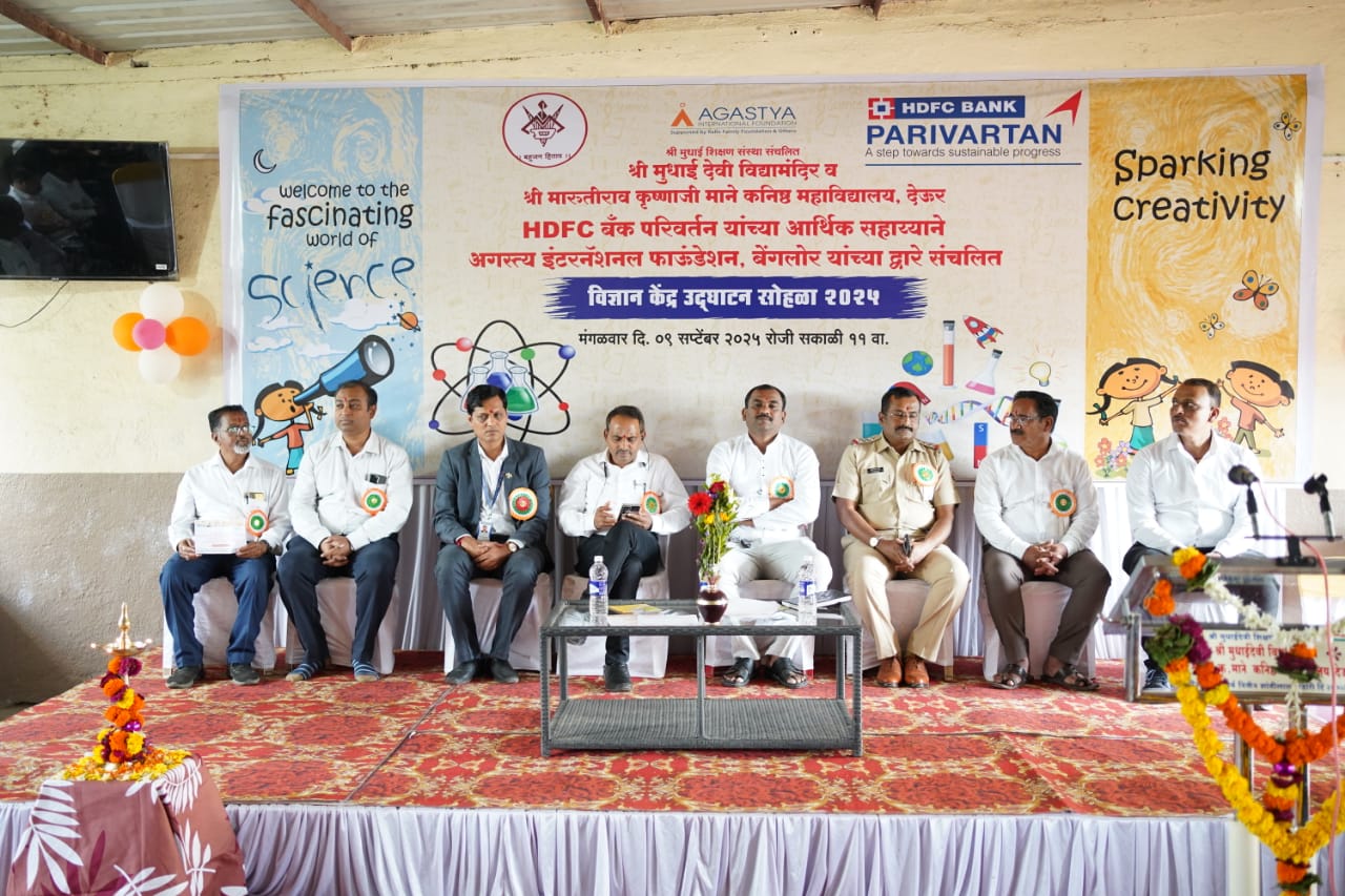 प्रत्यक्ष अनुभूती द्वारे मिळालेले ज्ञान चिरंतन टिकते – शिक्षणाधिकारी धनंजय चोपडे