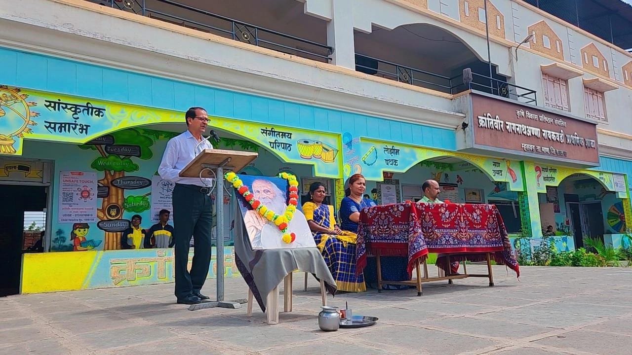 शैक्षणिक क्रांतीचे खरेप्रणेते कर्मवीर अण्णा -कृषिरत्न विश्वंभर बाबर