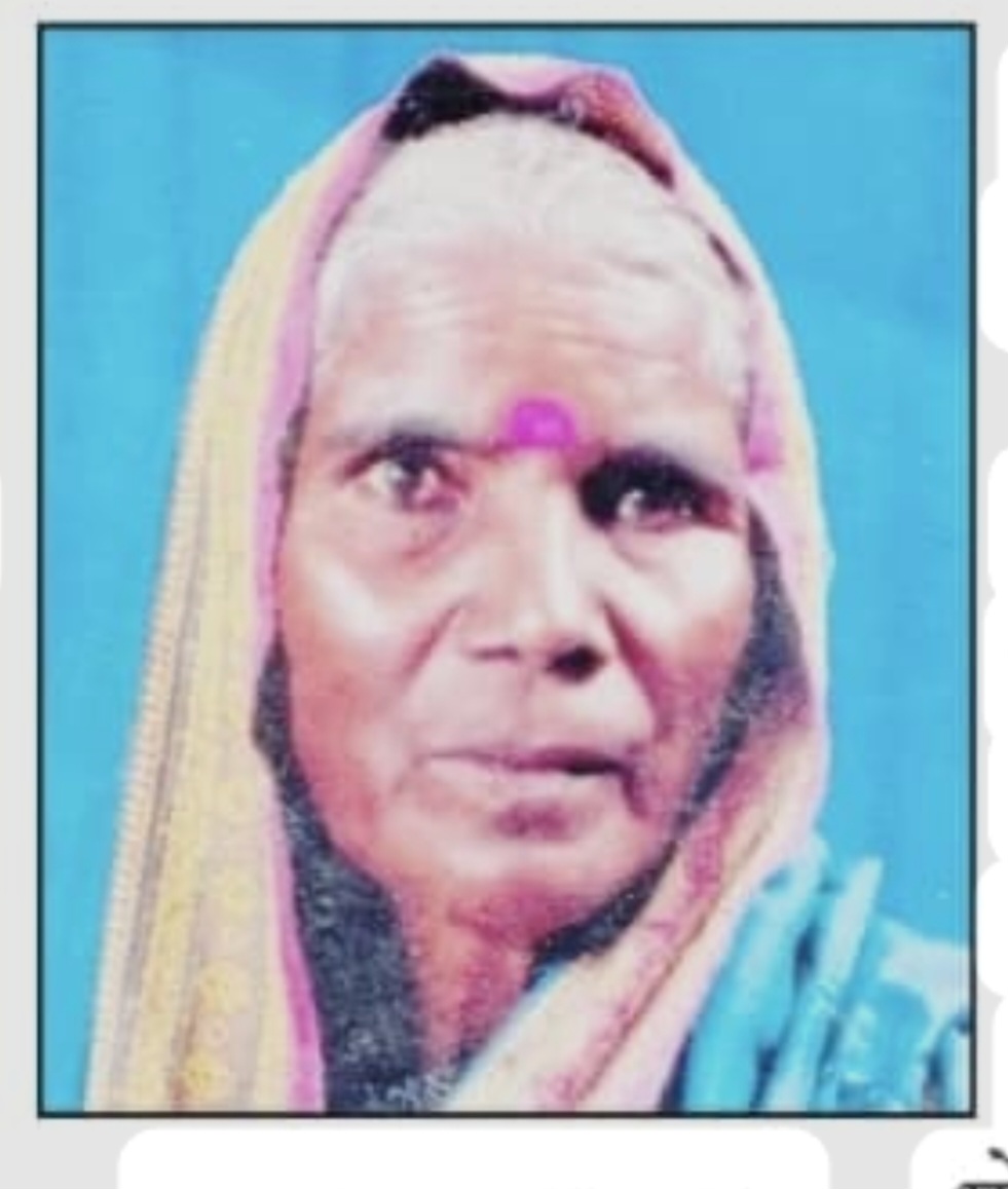 माण तालुक्यातील धक्कादायक घटना, जमीनी च्या वादातून वृध्द महिलेचा खून