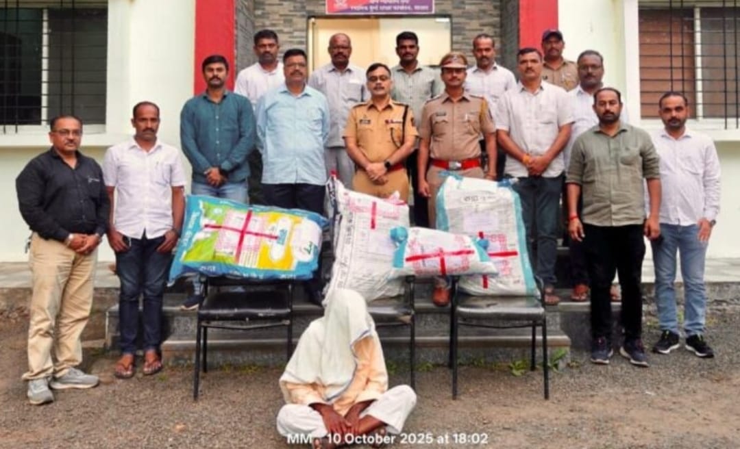 तुपेवाडीत 40 किलो गांजा पकडला, आरोपी अटक