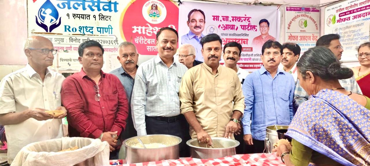 अन्नदान हे तर ना. मकरंद पाटील यांच्या पदाला साजेसे काम : सागर भोगावकर